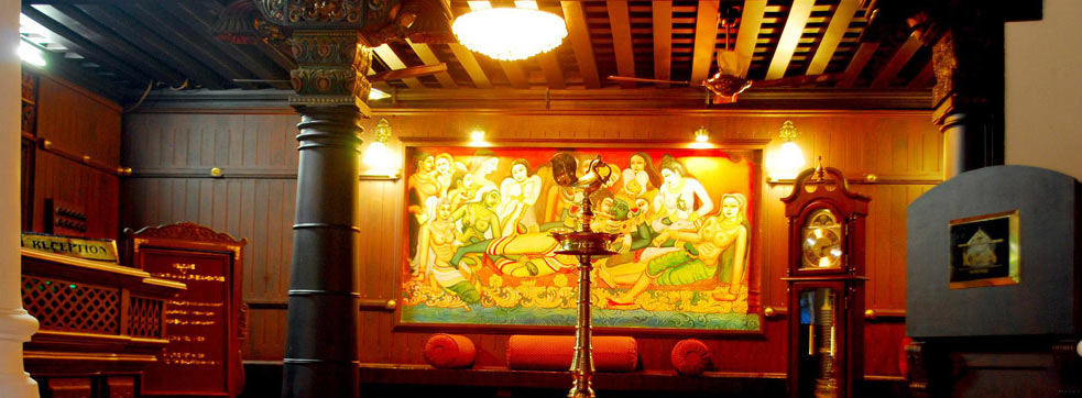 Kunnathur Mana Ayurveda Heritage Resort